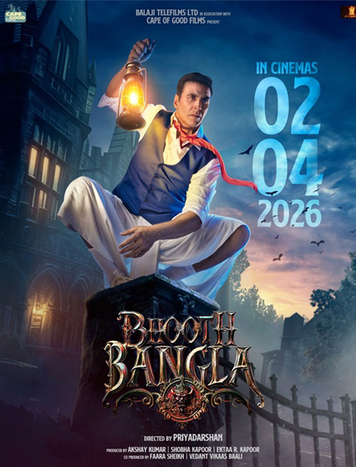 Bhooth Bangla
